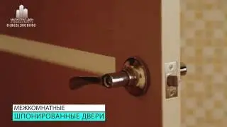 2-комн квартира 55 кв. м с отделкой "под ключ"