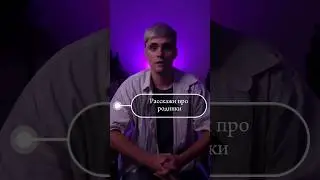 Связь родинок с прошлыми жизнями 