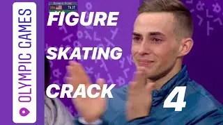 figure skating crack 4