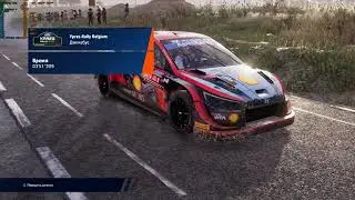 WRC Generations хардкорніше за RBR та iRacing
