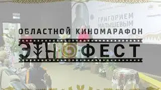 Григорий Малышев