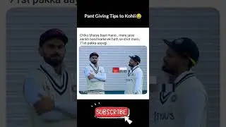 Rishabh Pant giving tips to Kohli 😂 #shorts #funny #memes #viratkohli #rishabhpant #viral