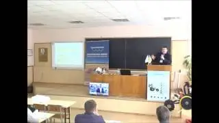 «Результаты исследований динамики многоэлементных машинно-тракторных аппаратов»