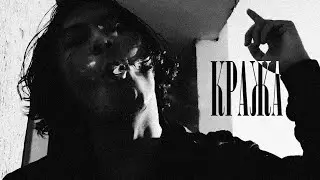 *SOLD* МАСЛО ЧЕРНОГО ТМИНА х СКРИПТОНИТ Type Beat 