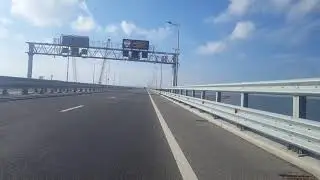 Крымский мост  24 сентября 2018 год