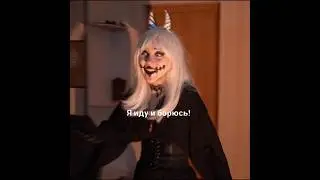 ||Непета Страшилки|| |Луна и Баку| ||Песня из Рапунцель|| 