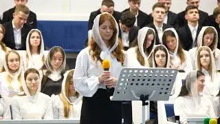 Он рождён для тебя... |  Світлана Слободзян