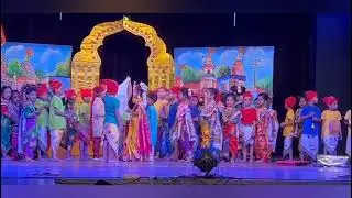 Keeyara's Inter-school Dance Competition 2023-24