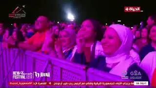 الكابو حميد الشاعرى روح السمارة من حفل العلمين اغسطس 2024