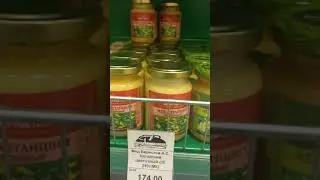 Контрафакт под видом "Алтайского" мёда в Гос. Думе