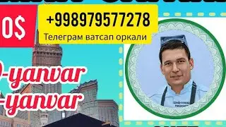 MAKKADA XOJILARNI KUTIB OLISH +998979577278 TELEGRAM VATSAP