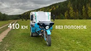 Дорога на фестиваль, Vanlife Ural