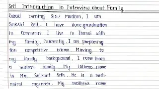 Self Introduction in Interview about Family