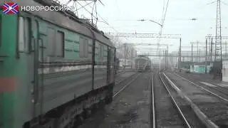 Железная дорога вновь восстановлена