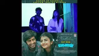 Making of Kaadhale 💞 - #shorts | GV Prakash | Saindhavi | Bobo Shashi | Dushyanth | Gabriella