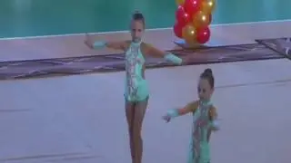камилла (германия)