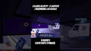 😲 ЗАБЫТАЯ ИГРА ПРО 8-БИТА В BRAWL STARS 