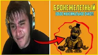 Худший спидран в моей жизни