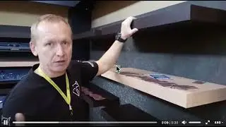 РВС о полках скрытого хранения
