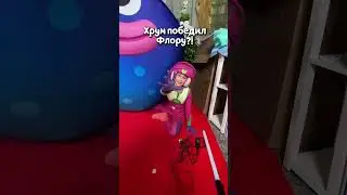 Съедобные приключения 
