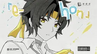 Asaba Harumasa EP - 