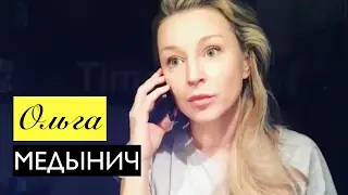 Ольга Медынич: Дмитрий Нагиев (Физрук)