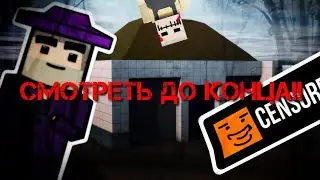 ЧЕК ОПИСАНИЕ И СМОТРИ ДО КОНЦС