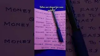 FASTEST MONEY MANIFESTATION TECHNIQUE #shortsviral #prosperitytips #shortsfeed #trendingshorts