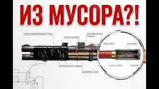 HARDWARE STORE WEAPONRY: The Brutal Physics of DIY Firearms