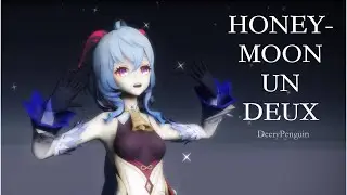 【Genshin Impact MMD】Ganyu | Honeymoon Un Deux Trois