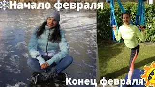 Vlog from Germany: it got suddenly warmer in February, a skating rink on a pond, German summer co...