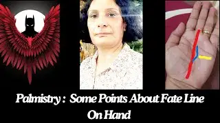 #Palmistry - हाथ मे भाग्य रेखा के साथ दूसरी रेखा का टच करना- Some Lines Touch With Fate Line in Hand