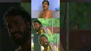 ഹമ്മ ഹമ്മ ഹമ്മോ | Parvathy Parinayam | Malayalam Movie | Mukesh | Prem Kumar | Comedy