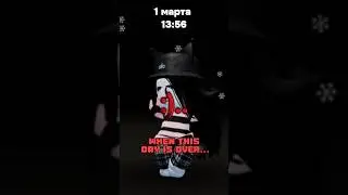 #реки