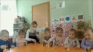 Психолог  Вдохновение