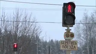 Russia high speed train "Sapsan" in winter