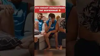 😳Пахан дал ОТВЕТКУ за УДАР В КРЫСУ на Hype Reality 2! 
