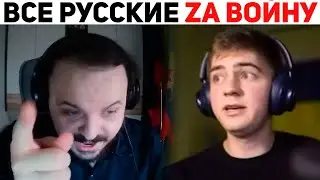 Жмиль смотрит КОРИЧНЕВЫЙ МОМЕНТ | Базовые Нарезки