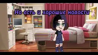 короче.... да... ну жду коменты!