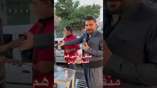 جگرکی مشهور پرویزپور در انتهای خیابان وکیل سنندج