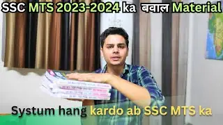 SSC MTS 2023-2024 Complete Preparation☺ | Booklist Previouse year ka Unique Dose | Ashish Gautam