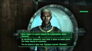 Поиграем в Fallout 3 35# - Возвращение в убежище 101