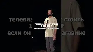 Смотрите полностью 👆
