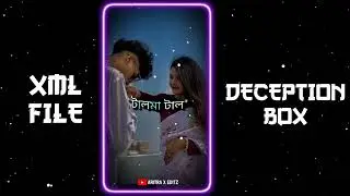 আমি শুধু চেয়েছি তোমায় 🥹💗👀𝐗𝐌𝐋 𝐅𝐈𝐋𝐄 🎟️✨𝐍𝐄𝐖 𝐓𝐑𝐄𝐍𝐃 𝐗𝐌𝐋 𝐕𝐈𝐃𝐄𝐎😍 𝐍𝐄𝐖 𝐗𝐌𝐋 𝐅𝐈𝐋𝐄🫶🫠  @Aritra_Editz_