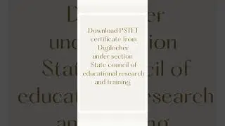 Pstet 2021 certificates out || Download certificate from Digilocker 