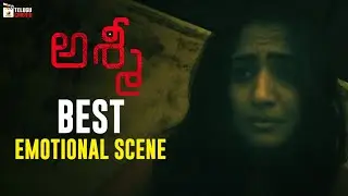 Rushika Raj Best Emotional Scene | Asmee Telugu Movie | Raja Narendra | 2021 Latest Telugu Movies