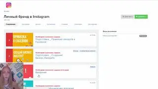 Курс 