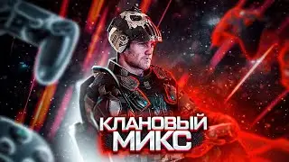 Какой же я читаемый | WARFACE PS4 (ВАРФЕЙС ПС4)