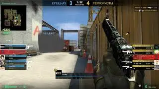 4 HS eco quaddro-kill with deagle on vertigo. Surpeme lvl's, csgo matchmaking