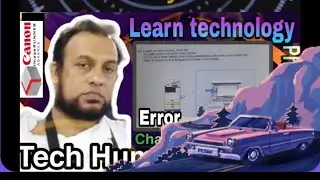 How to solve Canon advance ir A paper size error occurred, its location || 